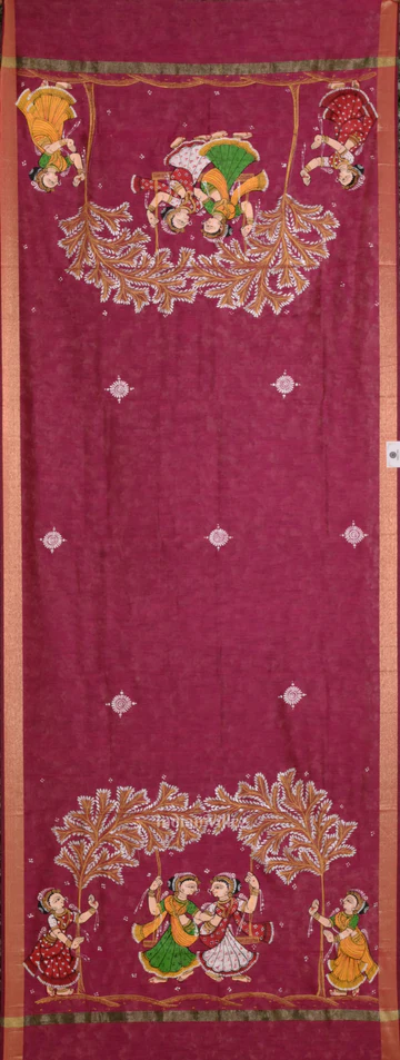 Shop Primary Image