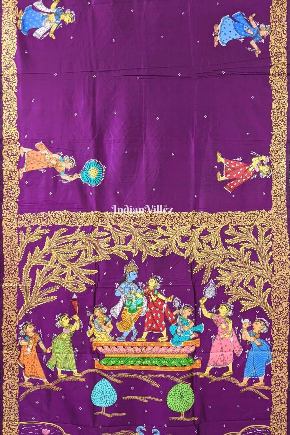Shop Primary Image