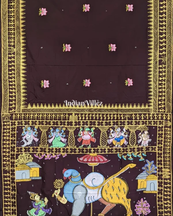 Shop Primary Image