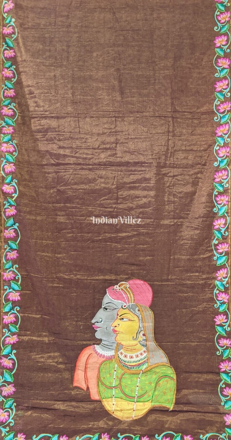 Shop Primary Image