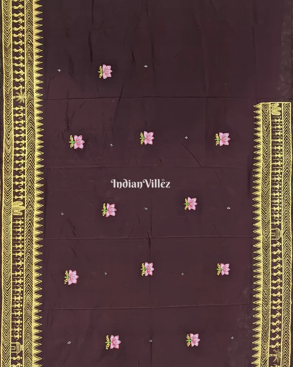 Shop Secondary Image