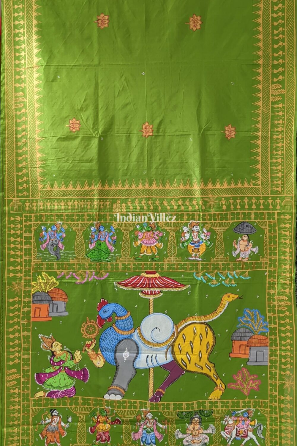 Shop Primary Image