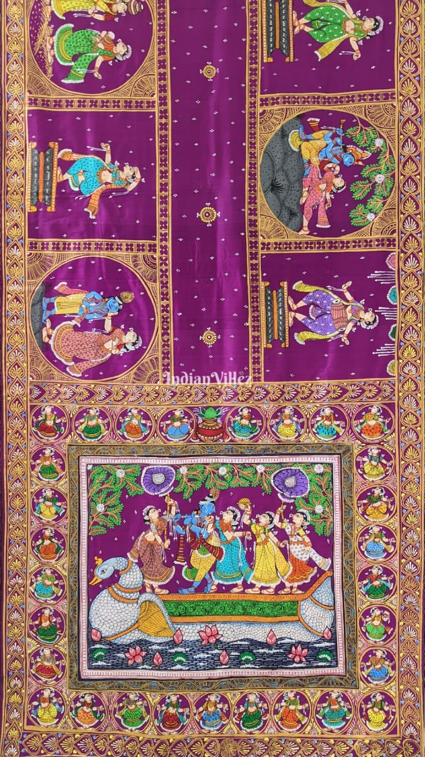 Shop Primary Image