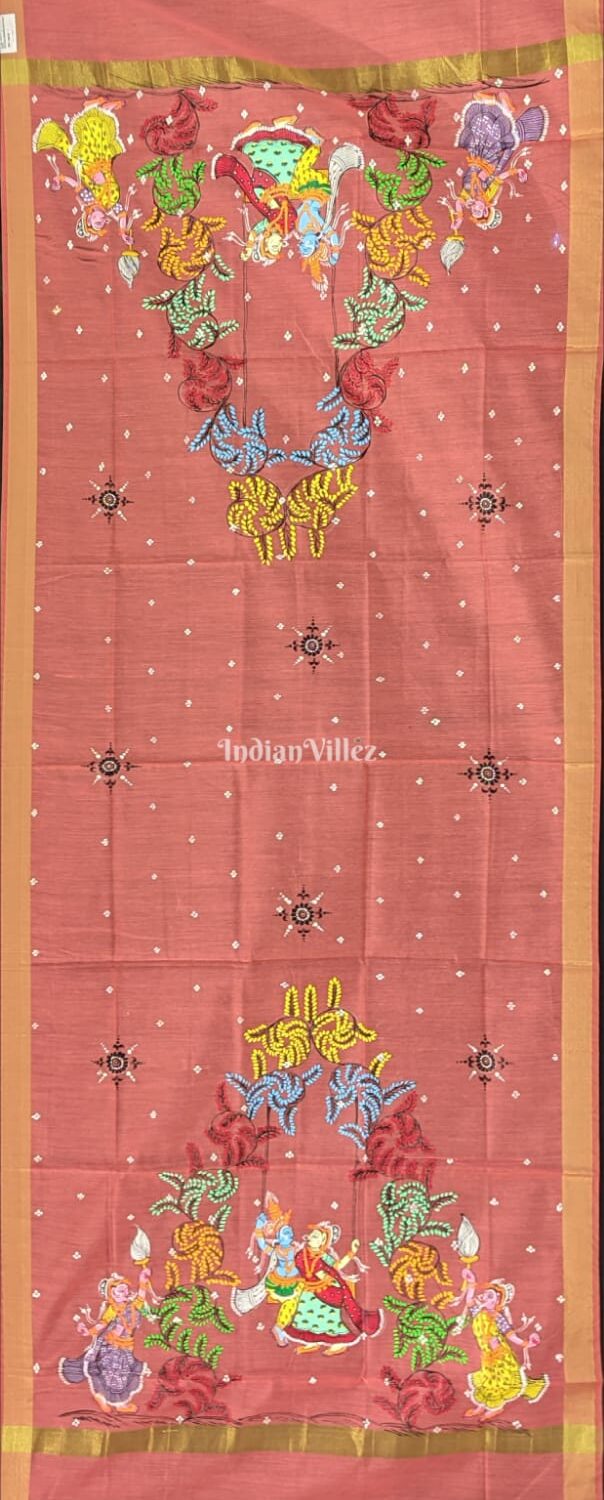 Shop Primary Image