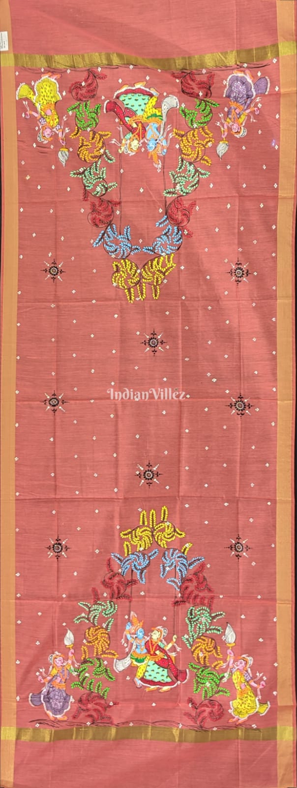 Shop Primary Image