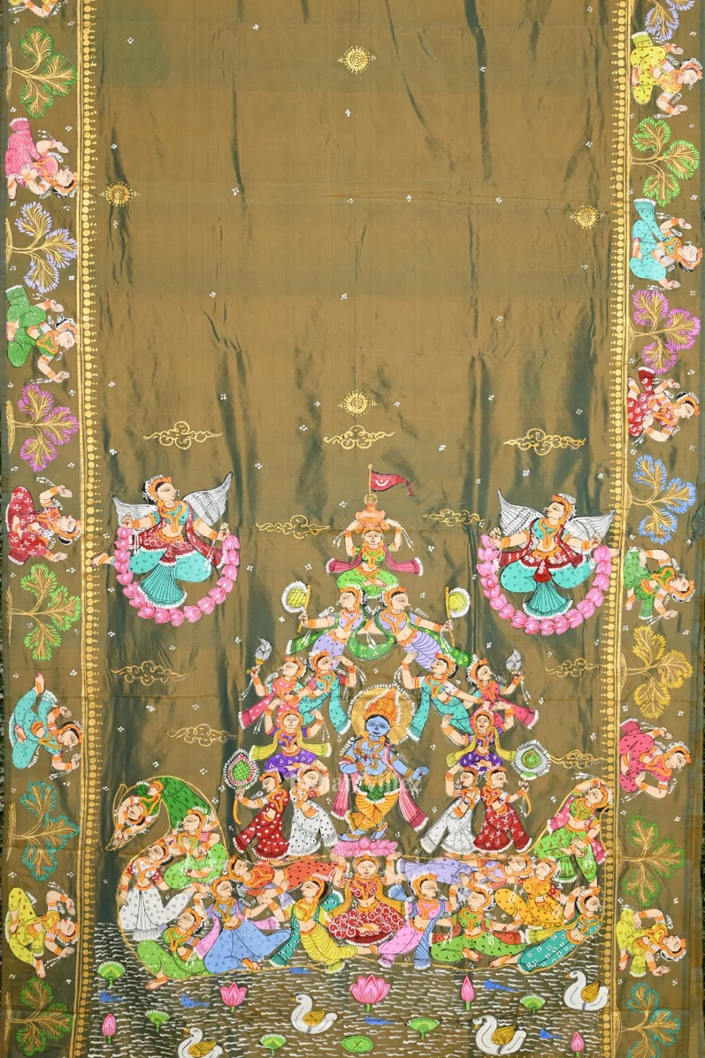 Shop Primary Image