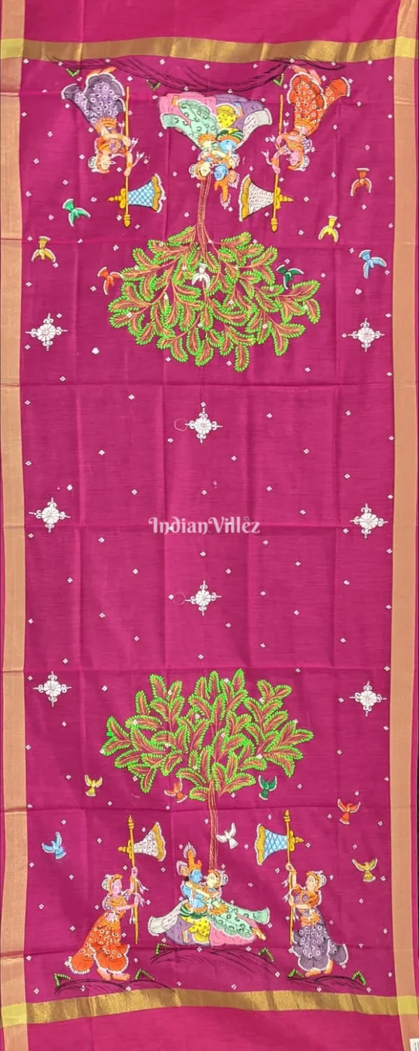 Shop Primary Image