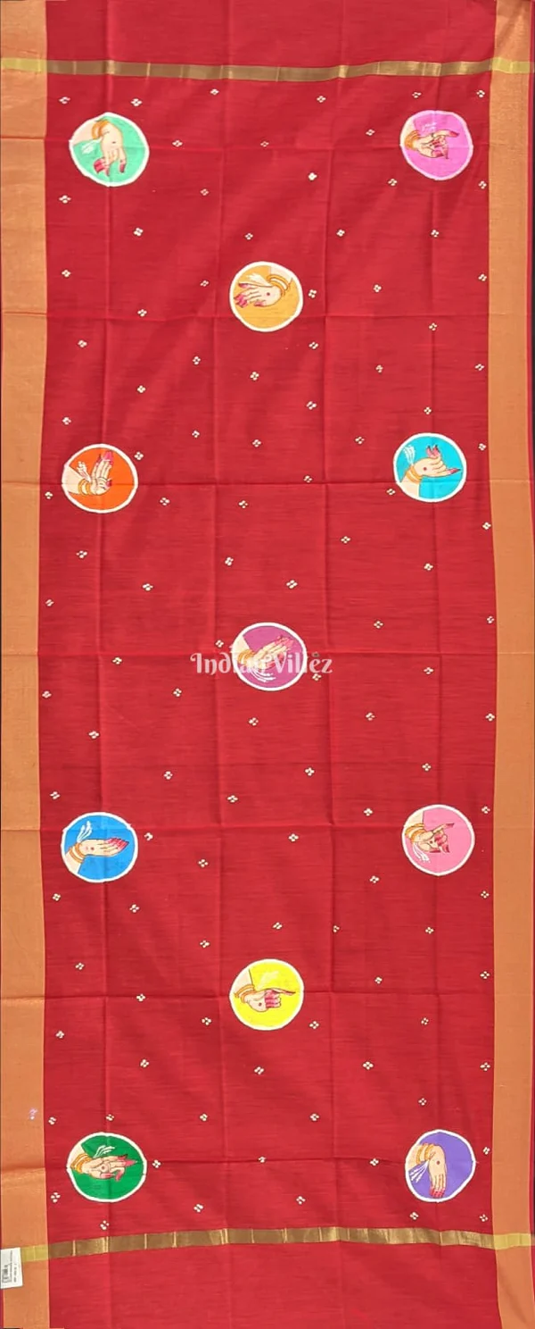 Shop Primary Image