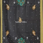 Suggest Product Thumbnail