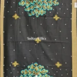 Suggest Product Thumbnail