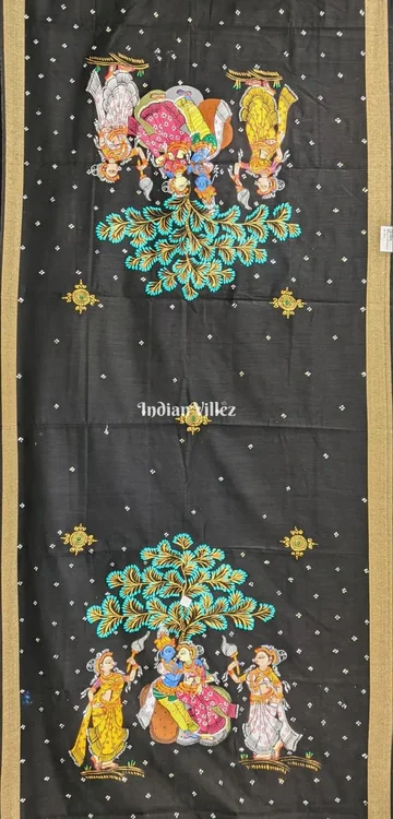 Shop Primary Image