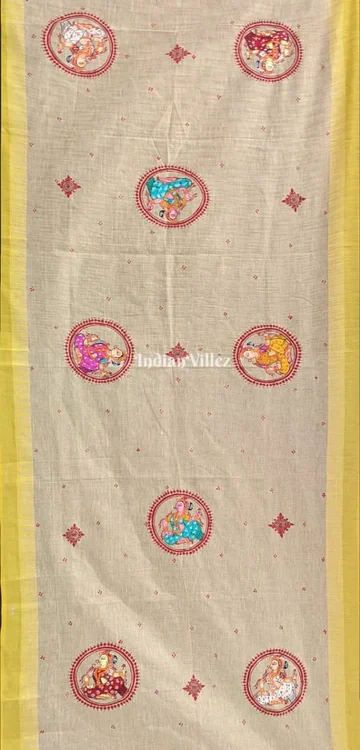 Shop Primary Image
