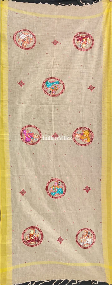 Shop Primary Image