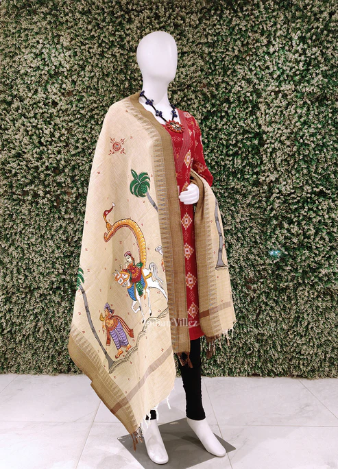 Shop Primary Image