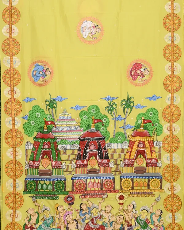 Shop Primary Image
