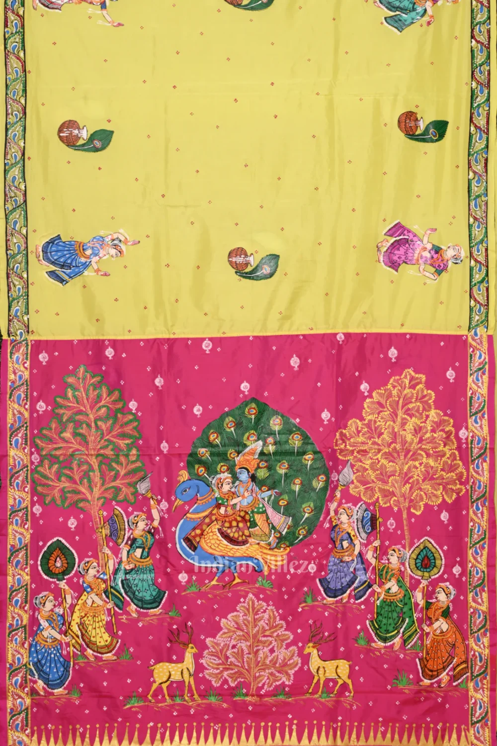 Shop Primary Image