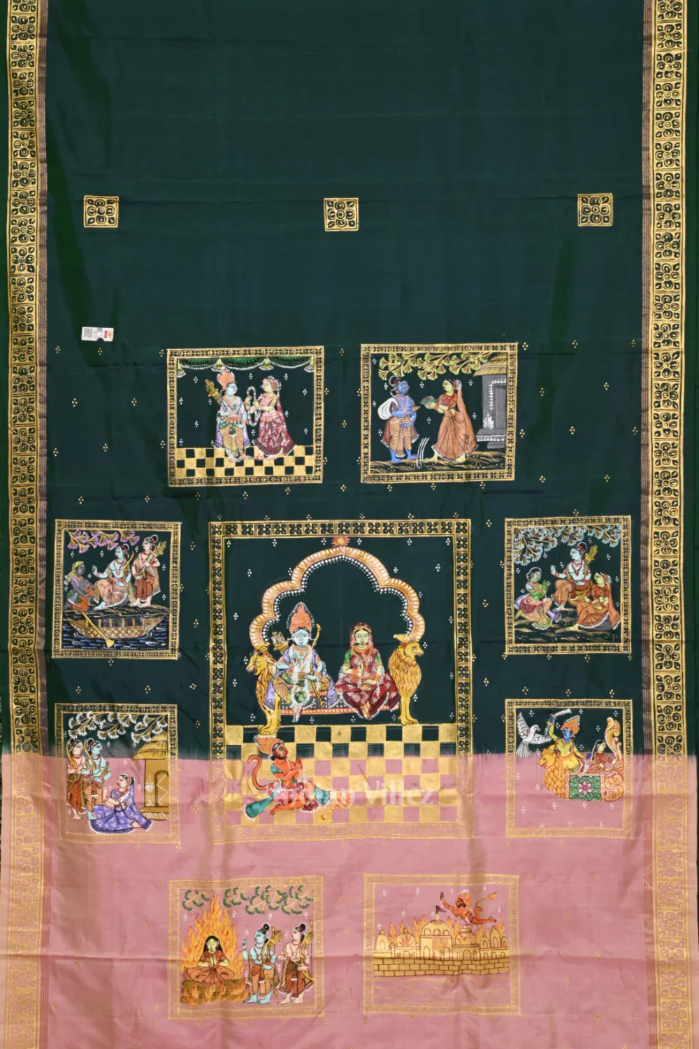 Shop Primary Image