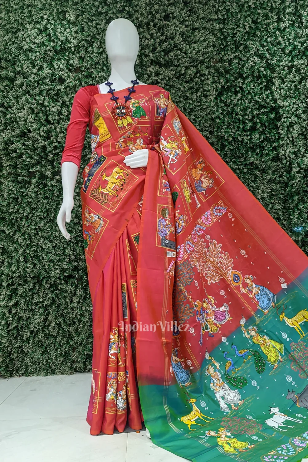 Shop Primary Image