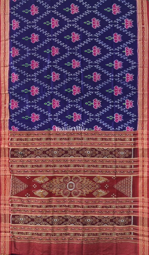 Shop Primary Image