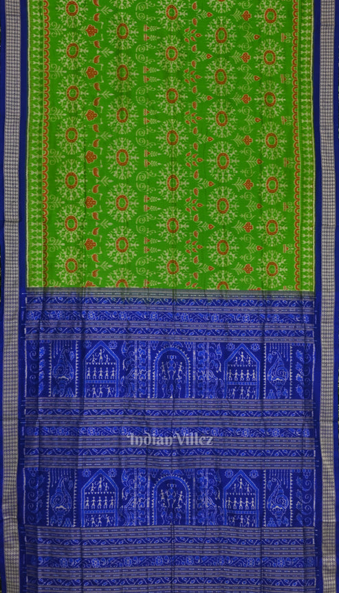 Shop Primary Image
