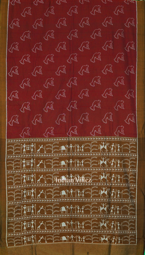 Shop Primary Image