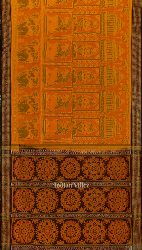 Shop Primary Image