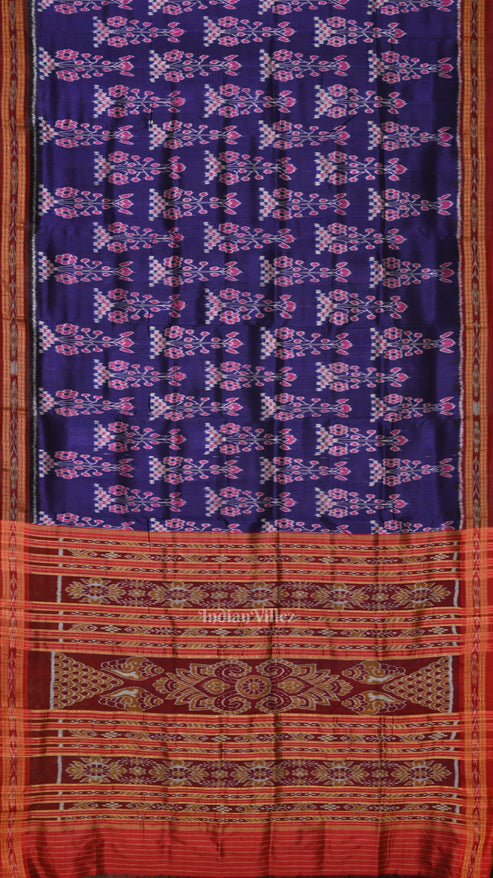 Shop Primary Image