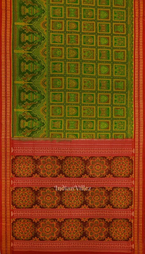 Shop Primary Image