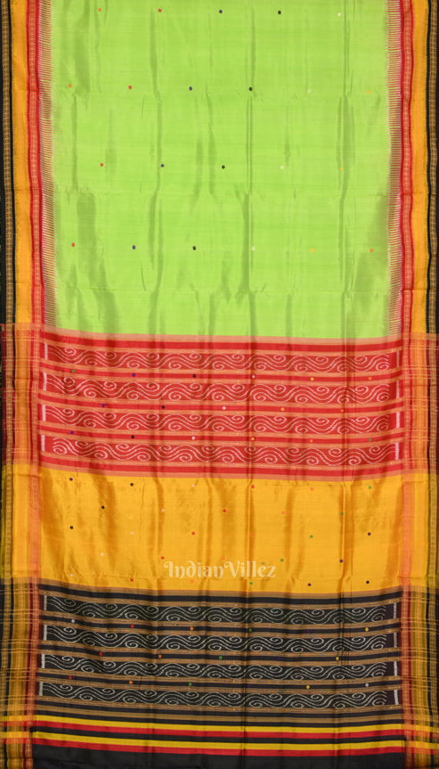 Shop Primary Image