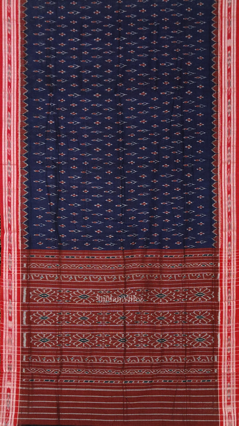 Shop Primary Image