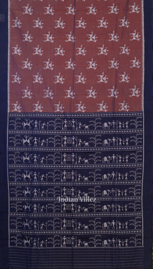 Shop Primary Image