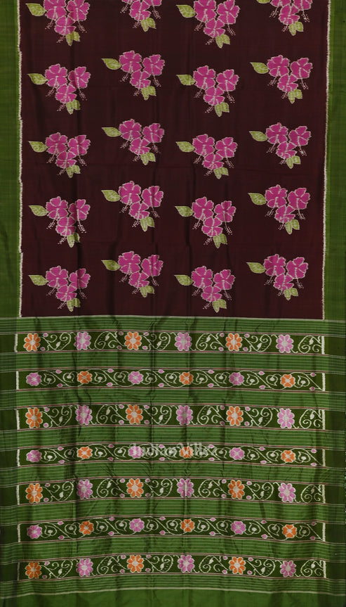 Shop Primary Image