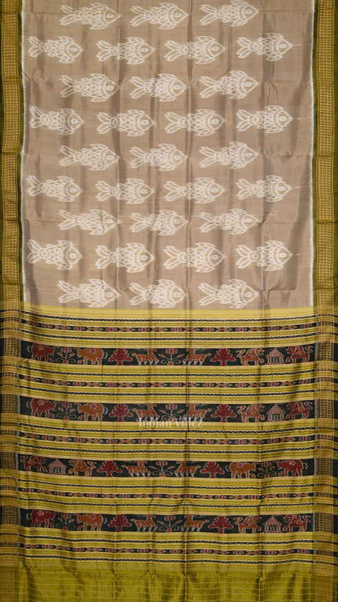 Shop Primary Image