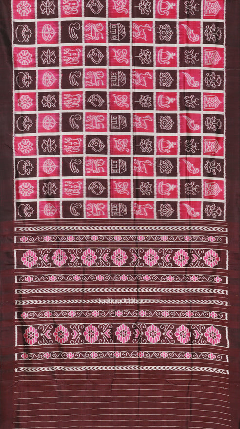 Shop Primary Image