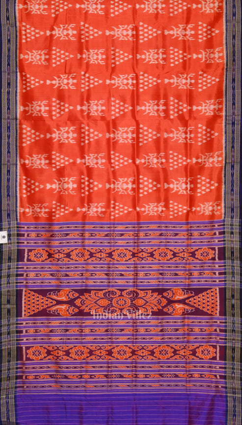 Shop Primary Image