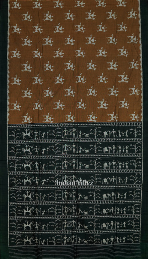Shop Primary Image