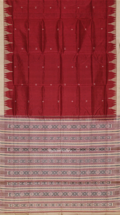 Shop Primary Image