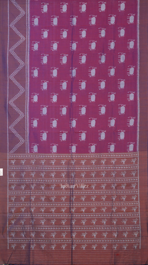 Shop Primary Image