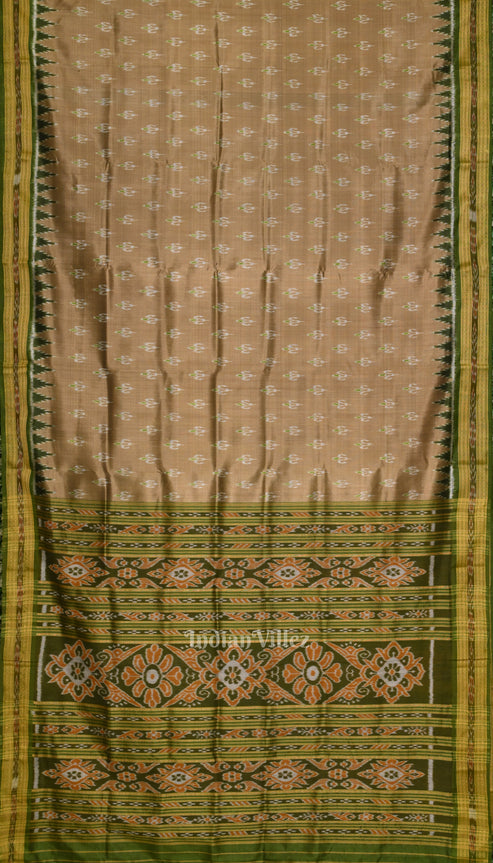 Shop Primary Image