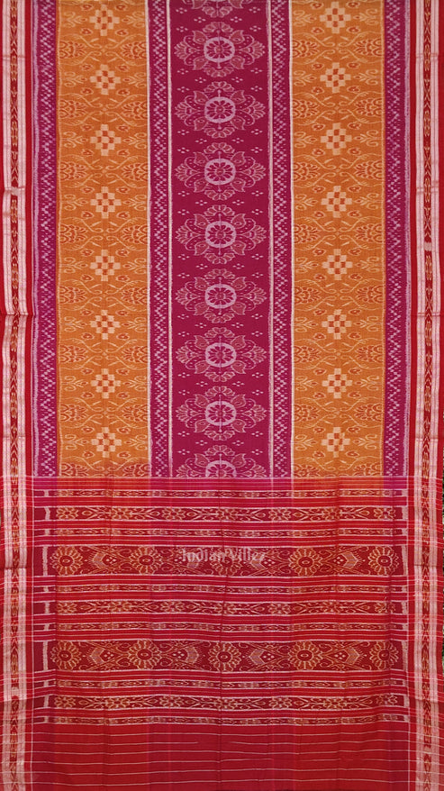 Shop Primary Image