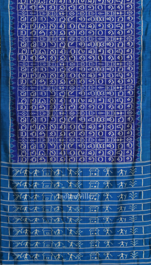 Shop Primary Image