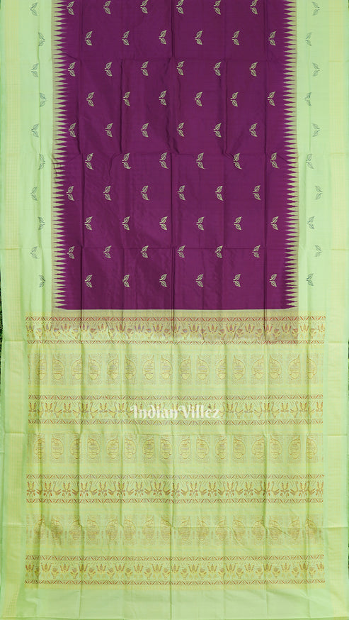 Shop Primary Image