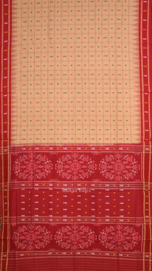 Shop Primary Image