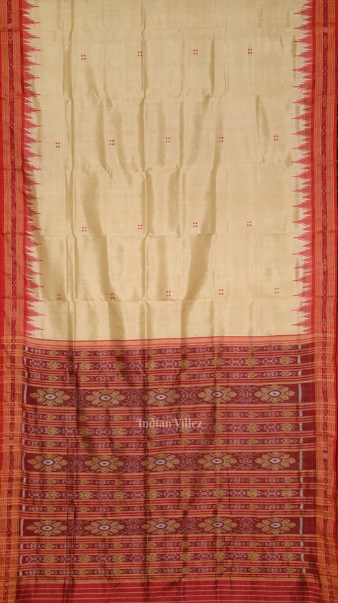 Shop Primary Image