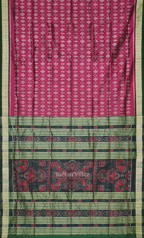 Shop Primary Image