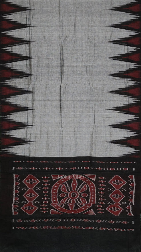 Shop Primary Image