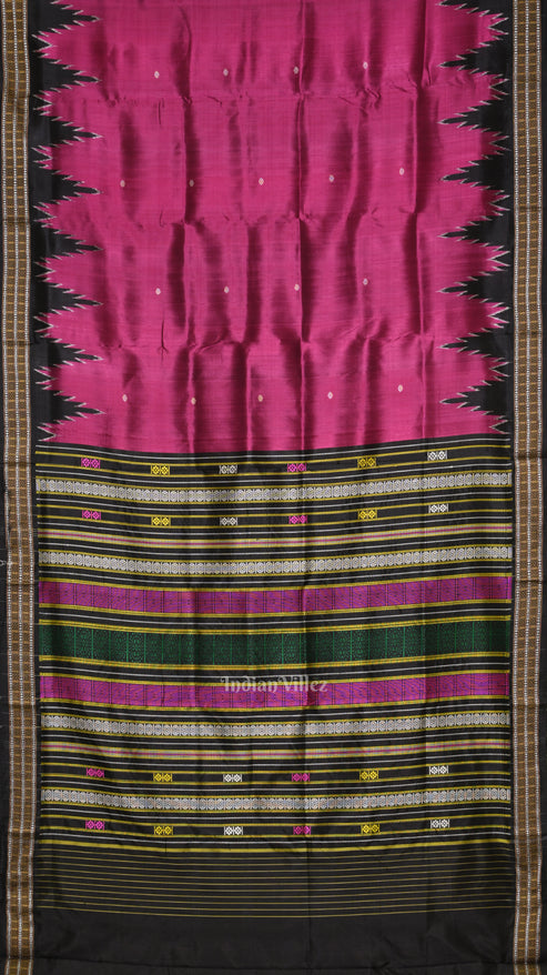 Shop Primary Image