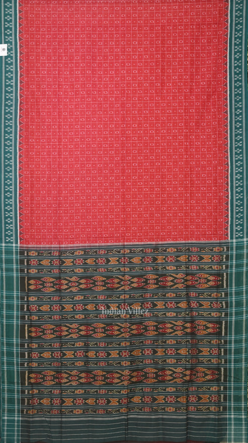 Shop Primary Image
