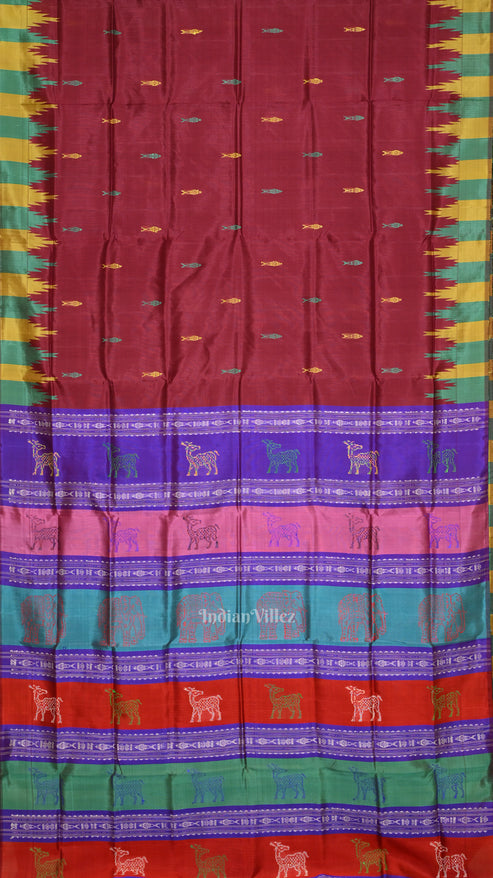 Shop Primary Image