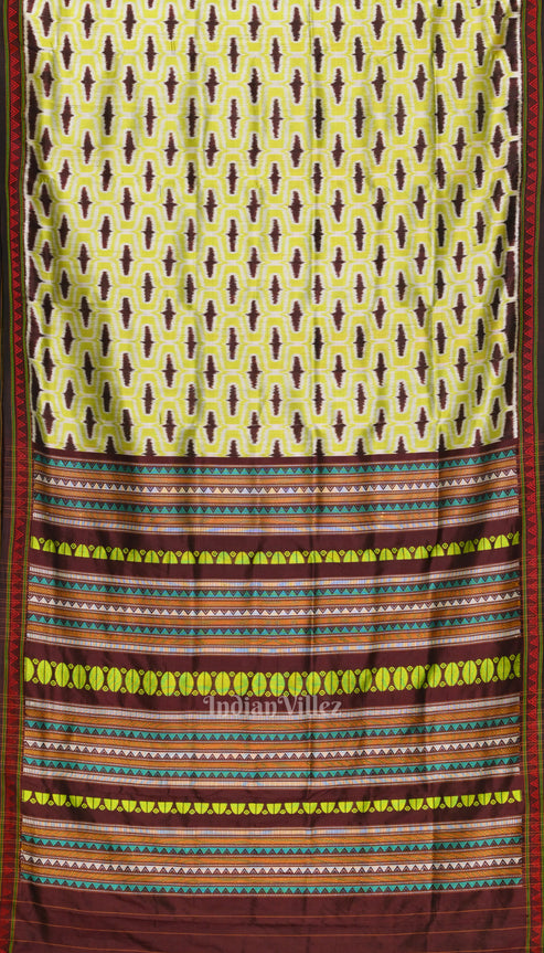 Shop Primary Image